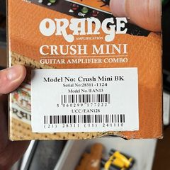 guitar amplifier