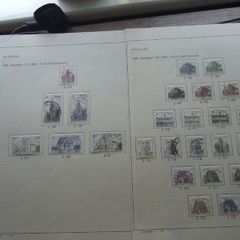 Irish Premium Stamps.