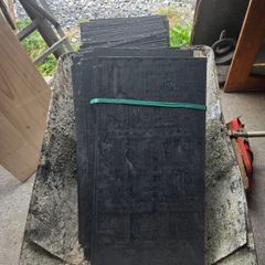 Slates