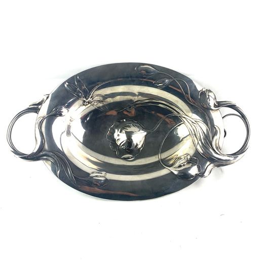 Rare antique WMF art nouveau bowl