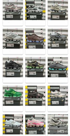 Mens trainers