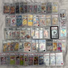 Pokemon Cards  Graded Slabs In Stock