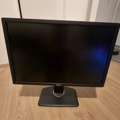 Dell monitor u2412mb