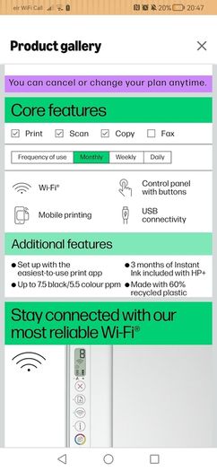 printer