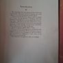 art books Image 4