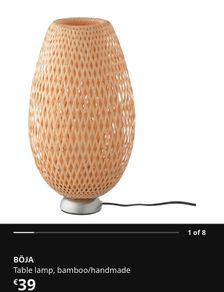 Ikea Boja table lamp