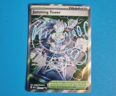 Jamming Tower 222/193 Full Art Ultra Rare Holo Japanese Mega Dream EX Pokemon Card m2a Mega JP