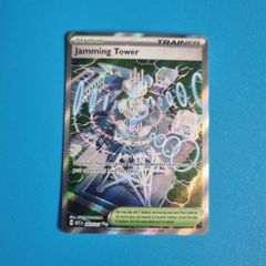 Jamming Tower Full Art Holo Pokemon Card Ascending Heroes