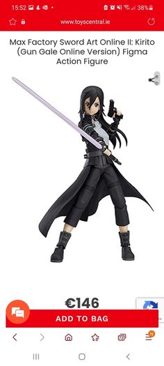 Sword Art Online II - Kirito - Figma #248 - GGO ver. (Max Factory)
