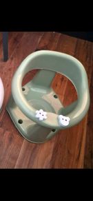 baby bath seat
