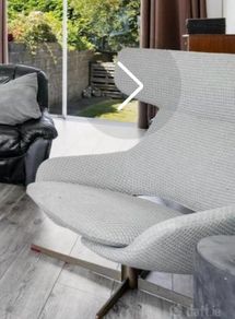 Airfort Kalm Lounge swivel chair