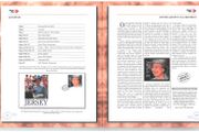 2001 Jersey (Channel Islands) Stamp Year Book (softback) issued by Jersey Post with 16 images of contents