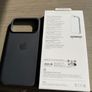 Apple 17 Pro Max Tech woven Case Image 2