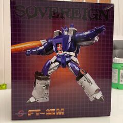 Fanstoys Galvatron Transformers