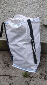 8 barrow bags with skirt top