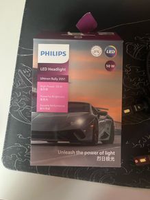 Philips LED Headlight Ultinon Rally 3551