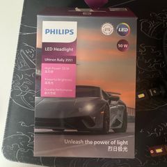 Philips LED Headlight Ultinon Rally 3551