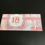 Banknote of North Korea - 1 Won Image 2