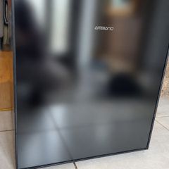 Ambiano Mini Fridge 47L