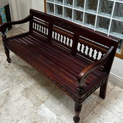 Mahogany Hall Bench Seat