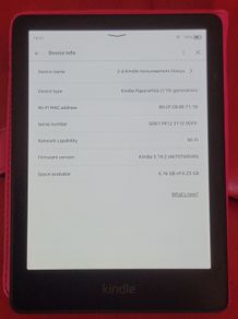 kindle 11