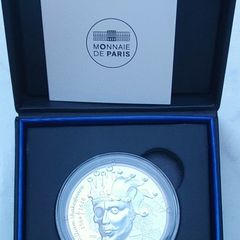 France 20 Euro 1oz Silver (.999) Proof (High Relief) Coin 2022 - William Shakespeare - Litterature
