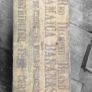 wooden panels vintage Image 8