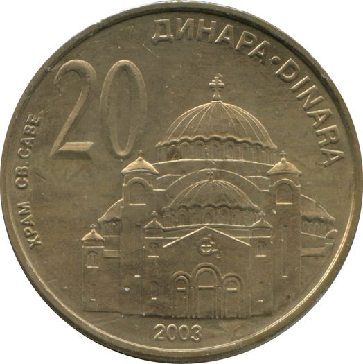 20 Dinara, Serbia, 2003