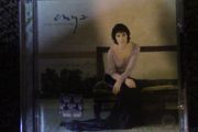 Enya - A Day Without Rain CD
