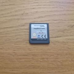 Assassins creed ds