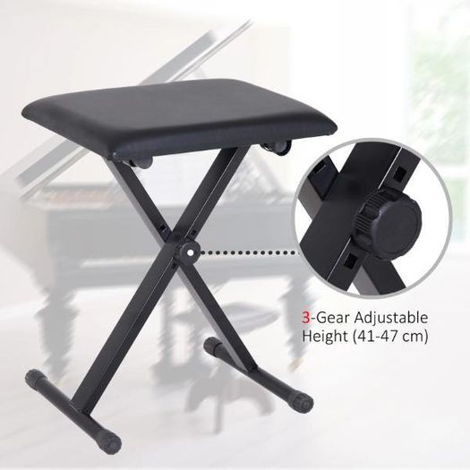 Foldable Adjustable Keyboard Stool