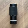 Nikon 70-210mm f4 E Series Image 2