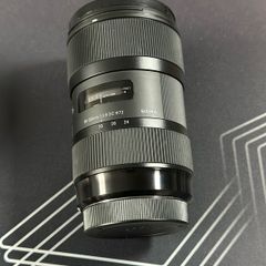 Sigma 18-35mm F1.8 lens