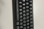Attack Shark X68HE 60% Hall effect magnetic keyboard, rapid trigger, 8K polling