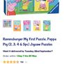 Peppa pig my first jigsaw Image 3