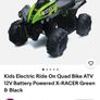 Kids quad Image 7