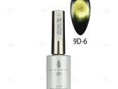 Cat Eye Nail Gel Polish UV / LED Magnet Soak-Off Magnetic Gel - 9D-6