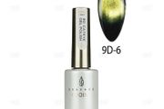 Cat Eye Nail Gel Polish UV / LED Magnet Soak-Off Magnetic Gel - 9D-6