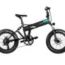 Official Irish Fiido Electric Bike ecargo escooter M25 Titan D3Pro D11 D21 Xv2 L3 M1Pro M21 T1Pro Q1S Q2 B1 All Models Available on Cyclescheme/Bikes2Work Image 4