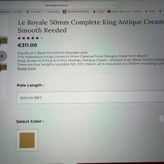 La Royale Cream 240cm Curtain Pole