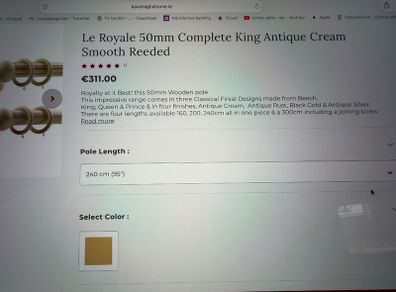 La Royale Cream 240cm Curtain Pole