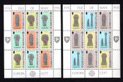 1978 Isle of Man Europa (Celtic and Norse Crosses) Commemorative Stamps Sheetlets Mint Never Hinged (MNH)