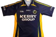2009/10 Kerry GAA Alternative Jersey (Kids)