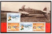 1998 Ireland Pioneers of Irish Aviation Commemorative Stamps Booklet Pane Mint Never Hinged (MNH). Hibernian HP101