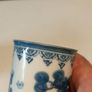2 X Vintage Karako Nabeshima Hand painted Cups Image 9