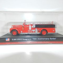 Fire Engines