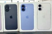 Iphone 17 Iphone 17 Iphone 17 Iphone 17 Iphone 17 Iphone 17 Iphone 17 Iphone 17 Iphone 17 Iphone 17 Iphone 17 Iphone 17