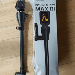 Humminbird Fishing Buddy