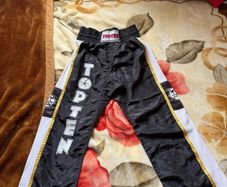 boxing trousers long and comfortable boys age 10-12