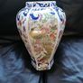 Antique Six Panel Vase Image 2